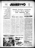 Jedinstvo, December 18, 1970
