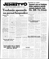 Jedinstvo, October 25, 1957