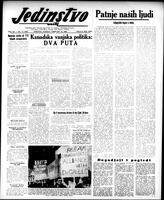 Jedinstvo, February 16, 1960