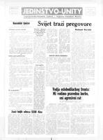 Jedinstvo, February 19, 1965
