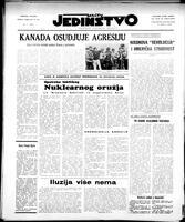 Jedinstvo, February 12, 1971