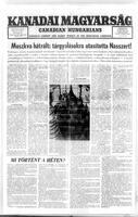 Kanadai Magyarsag, July 25, 1970