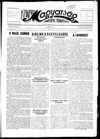 Kanadai Magyarsag, August 07, 1954