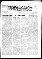 Kanadai Magyarsag, January 30, 1954