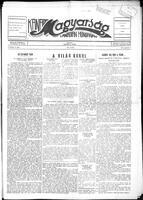 Kanadai Magyarsag, August 08, 1953
