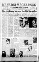 Kanadai Magyarsag, July 17, 1971