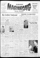 Kanadai Magyarsag, December 01, 1962