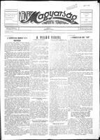 Kanadai Magyarsag, August 22, 1953