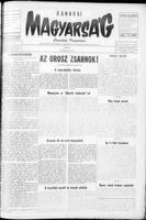 Kanadai Magyarsag, April 26, 1958