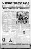Kanadai Magyarsag, July 10, 1971