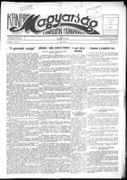 Kanadai Magyarsag, May 16, 1953