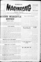 Kanadai Magyarsag, July 05, 1958