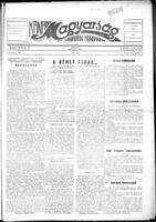 Kanadai Magyarsag, September 19, 1953
