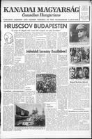 Kanadai Magyarsag, April 11, 1964