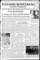 Kanadai Magyarsag, July 18, 1964