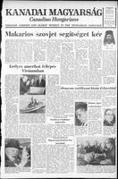 Kanadai Magyarsag, August 15, 1964