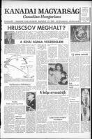 Kanadai Magyarsag, April 18, 1964