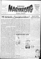 Kanadai Magyarsag, February 24, 1962