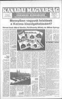 Kanadai Magyarsag, November 19, 1977