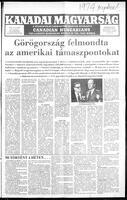 Kanadai Magyarsag, September 07, 1974