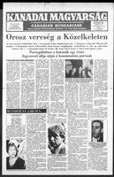 Kanadai Magyarsag, September 13, 1975