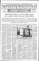 Kanadai Magyarsag, November 06, 1976
