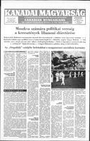 Kanadai Magyarsag, August 28, 1976