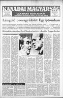 Kanadai Magyarsag, August 09, 1975