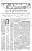 Kanadai Magyarsag, January 08, 1977