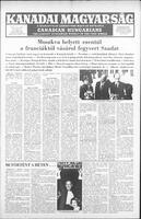 Kanadai Magyarsag, February 15, 1975