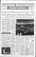 Kanadai Magyarsag, July 31, 1976