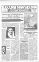 Kanadai Magyarsag, June 11, 1977
