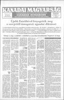 Kanadai Magyarsag, March 12, 1977
