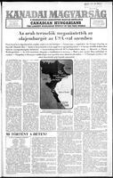 Kanadai Magyarsag, March 23, 1974