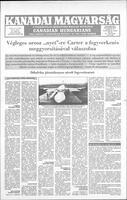 Kanadai Magyarsag, April 16, 1977