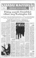 Kanadai Magyarsag, January 17, 1976