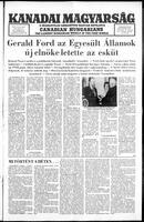 Kanadai Magyarsag, August 17, 1974