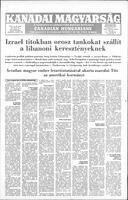 Kanadai Magyarsag, August 07, 1976