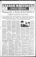 Kanadai Magyarsag, December 07, 1974