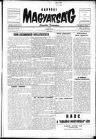 Kanadai Magyarsag, February 11, 1956