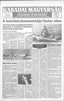 Kanadai Magyarsag, August 13, 1977