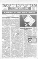 Kanadai Magyarsag, November 12, 1977