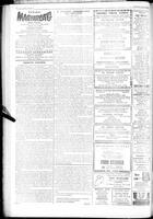 Kanadai Magyarsag, February 23, 1957