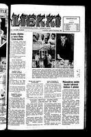 Liekki = canadan soumalaisten kaunokirjallinen viikkolehti, September 28, 1957