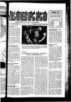 Liekki = canadan soumalaisten kaunokirjallinen viikkolehti, February 21, 1953