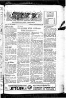 Liekki = canadan soumalaisten kaunokirjallinen viikkolehti, June 16, 1951