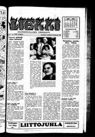 Liekki = canadan soumalaisten kaunokirjallinen viikkolehti, July 25, 1953
