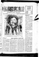 Liekki = canadan soumalaisten kaunokirjallinen viikkolehti, May 5, 1951