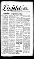 Liekki = canadan soumalaisten kaunokirjallinen viikkolehti, April 11, 1936