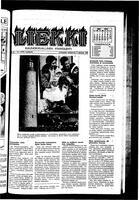 Liekki = canadan soumalaisten kaunokirjallinen viikkolehti, July 11, 1953